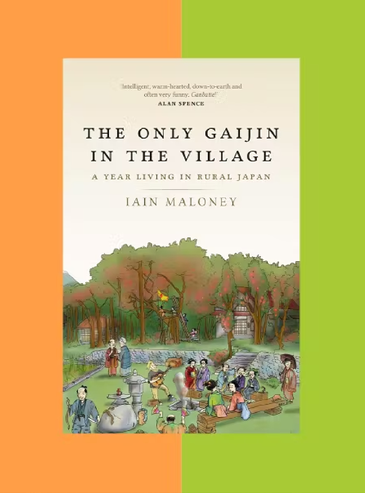 the only gaiin in the village by iain maloney