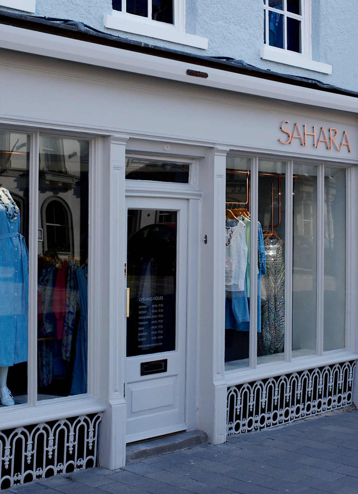sarara shop front